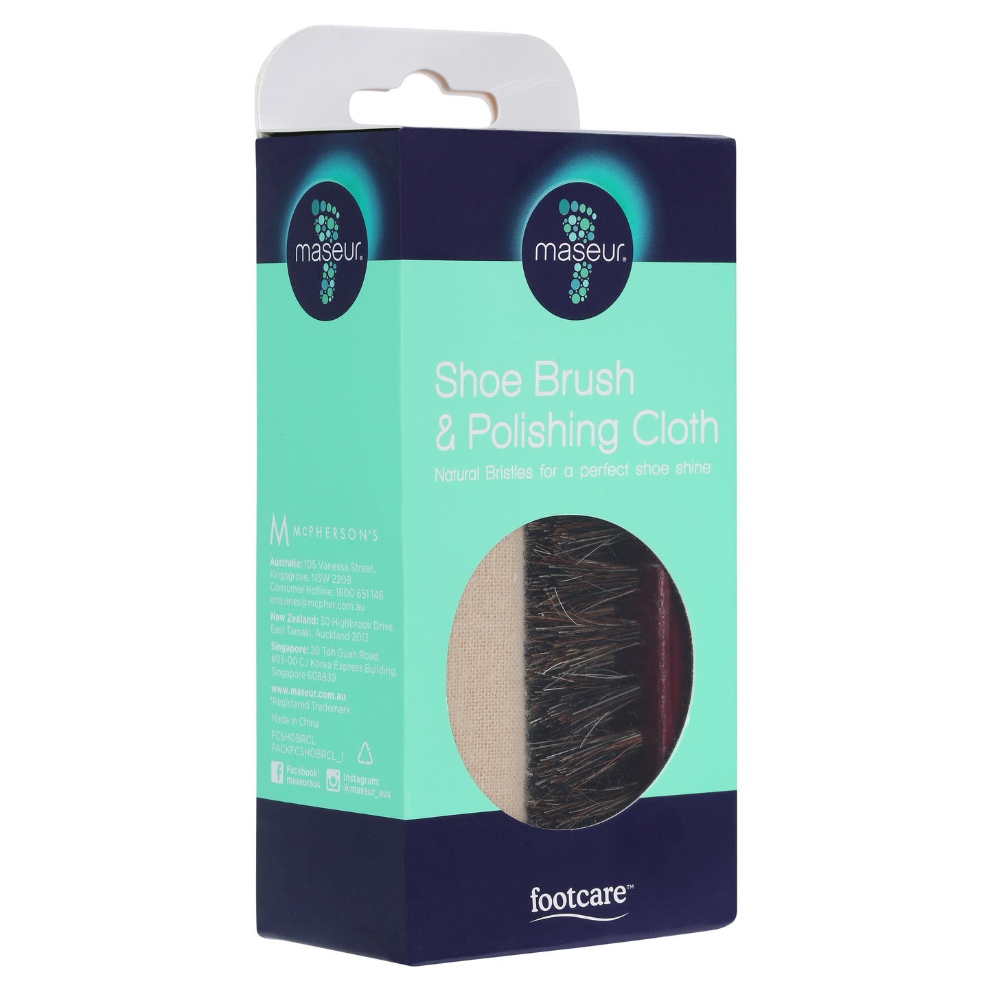 Professional Shoe Brush & Cloth