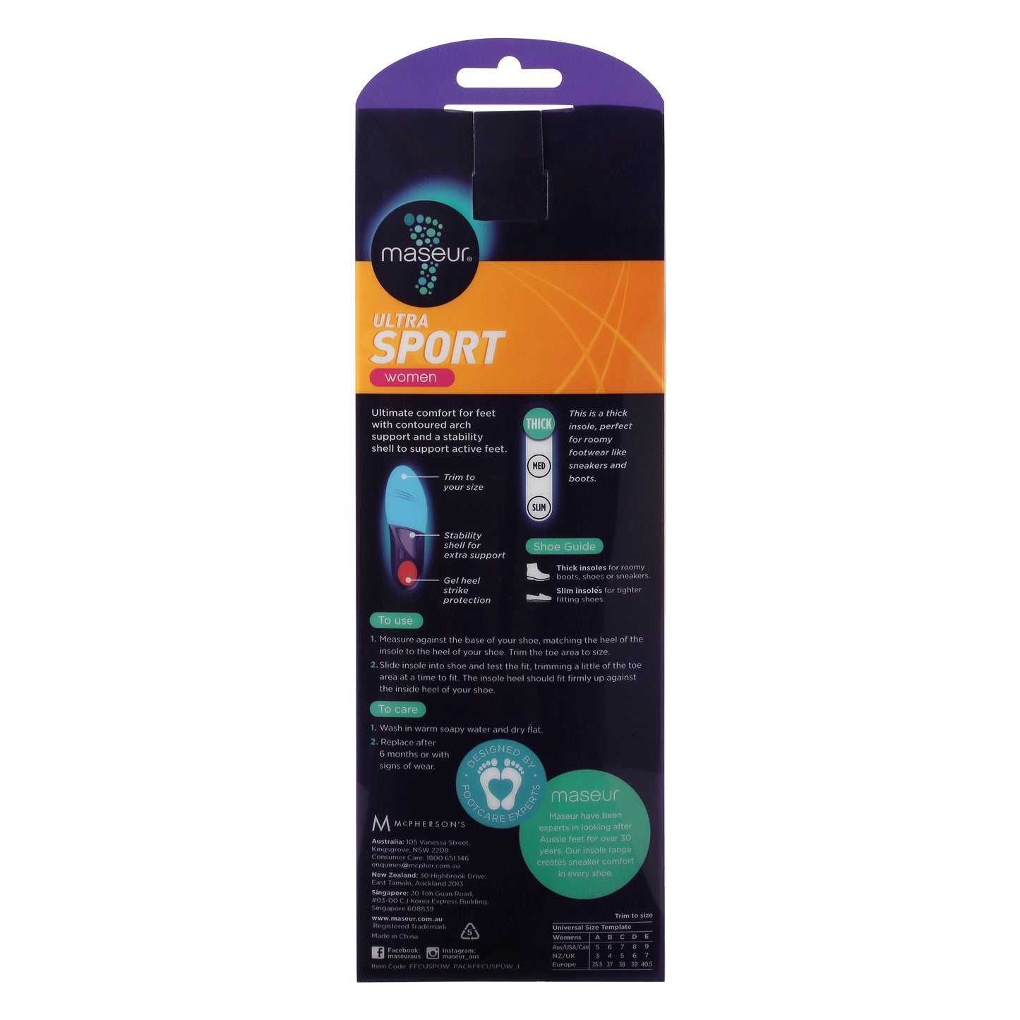 Women's Ultra Sport Insoles