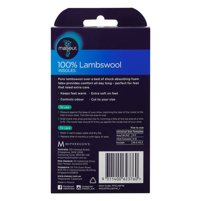 Lambswool Insoles, 1 pair