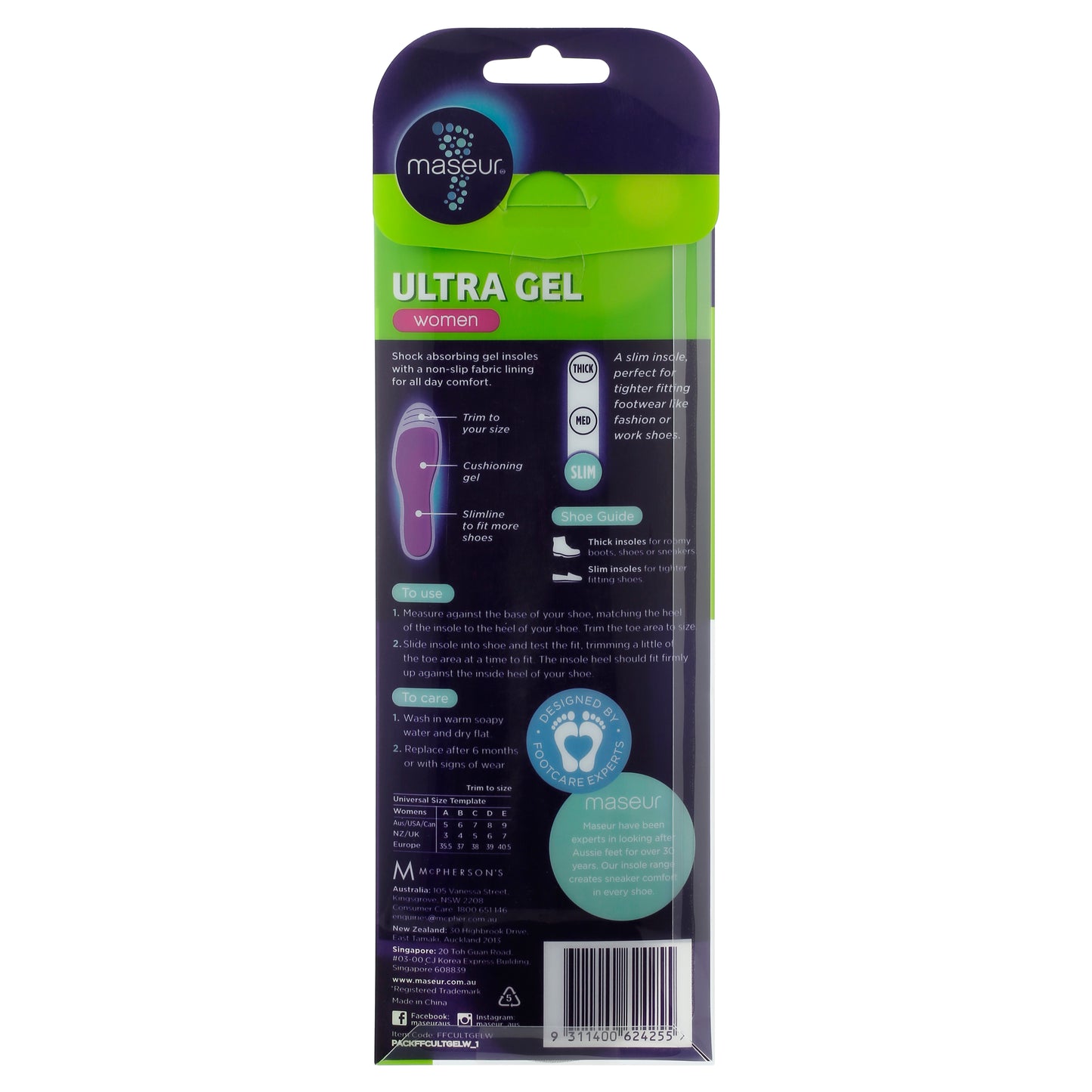 Women's Ultra Gel Insoles 1 Pair